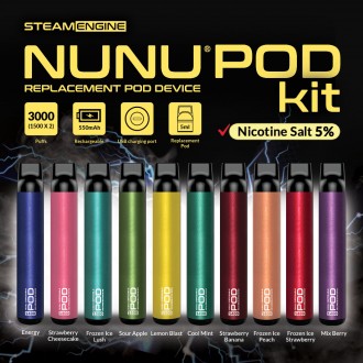 NUNU POD Kit [ Nicotine Salt 5% ]